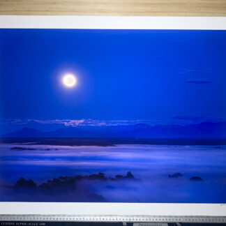 Moon Over Tai Tapu